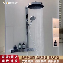 �~ˮ·��ԡ�������bԡ����ԡ���l���gϴ����ԡ����ȫ�~����p��