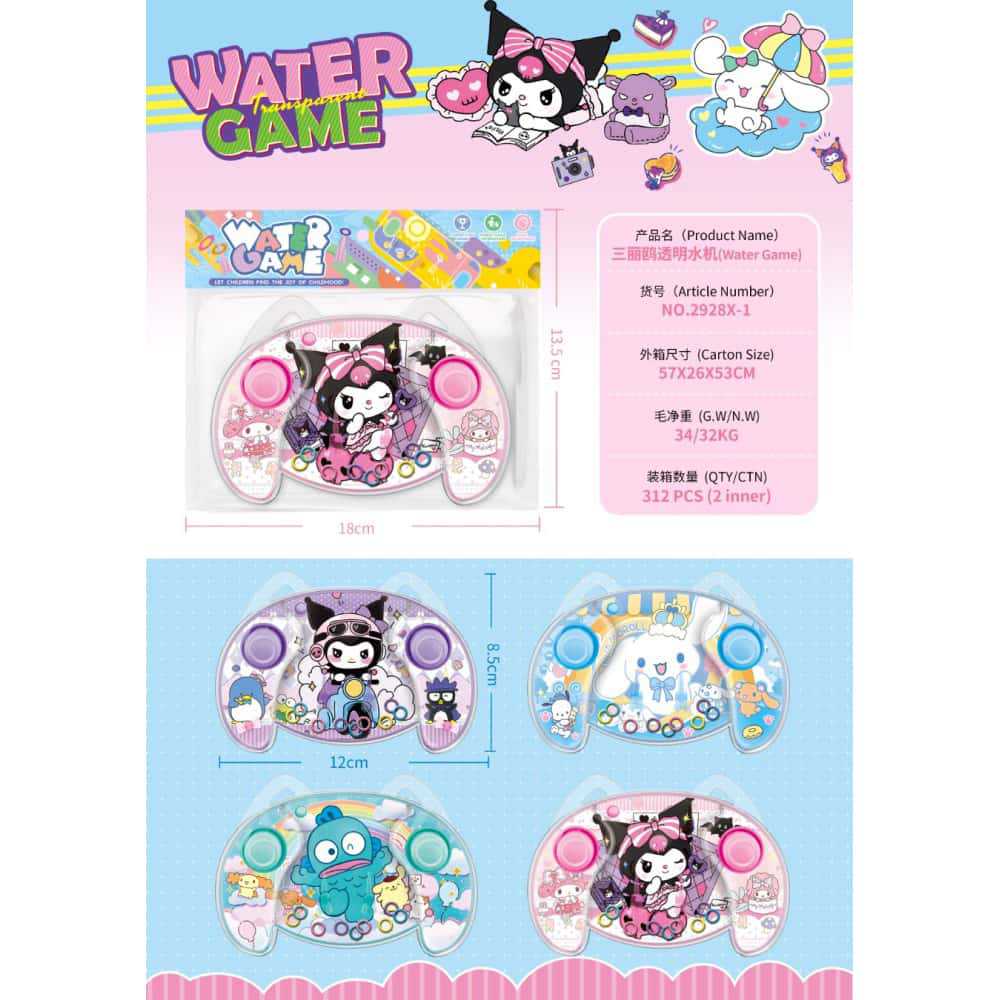 Máquina de juego de anillo de agua para niños, puesto de máquina de agua de anillo, juguetes pequeños, premios de jardín de infantes, regalos de rompecabezas para estudiantes