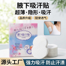 �羳�����NҸ���N���I�Nñ���N�����NҸ�°�ɫ���K�N�����Nһ����
