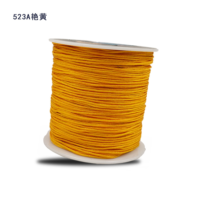 523A 화려한 노란색