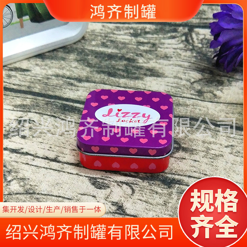 【工厂直销】新款时尚薄荷糖马口铁盒迷你翻盖小方盒马口铁礼盒