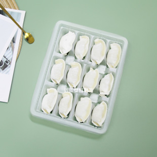 PP rebound performance disposable antifreeze frozen dumpling blister tray instant shrimp dumpling product packaging box