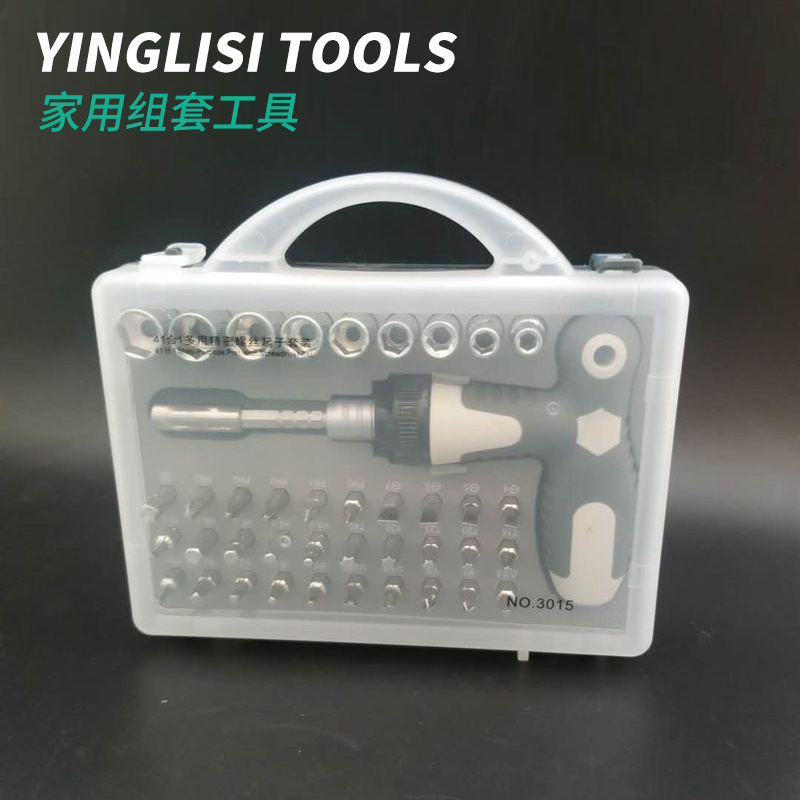 家用组套工具 电讯组套螺丝刀 套头组套螺丝刀 电子精密组套工具