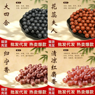 ɢ��diy�����-�z�ŷ���������ș�ִ�ɢ��������ִ�diy�Ʒ���