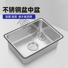 304���P䓼���������N��ˮ�۴�β۞rˮ�@ϴ�����������