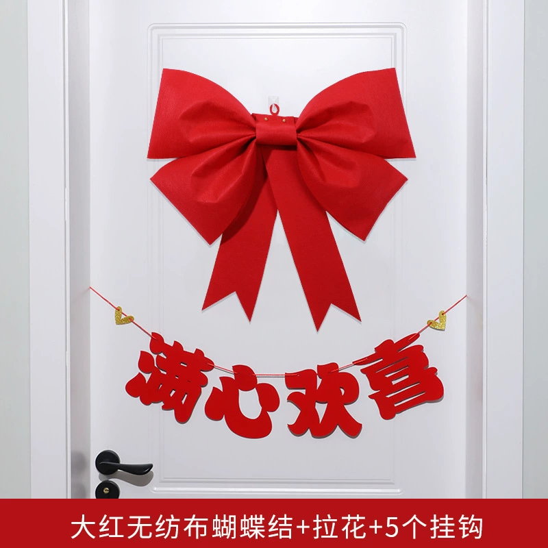 Wedding room layout INS big bow net red creative decoration wedding living room hi character pull flower hanging romantic wedding