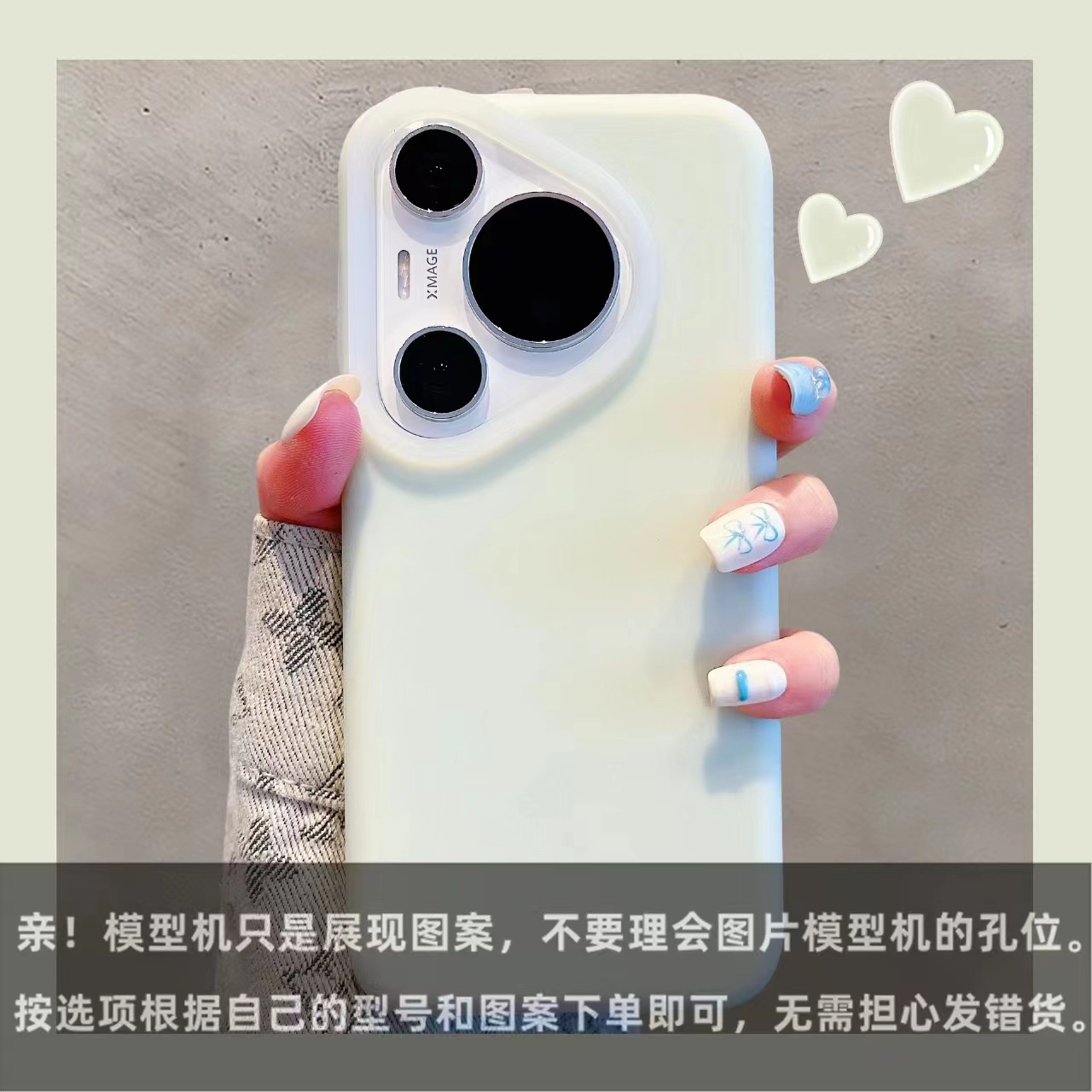 Bebé azul líquido gelatina Huawei p70pro/pro con franela p60/60pro funda para teléfono móvil para Huawei ma