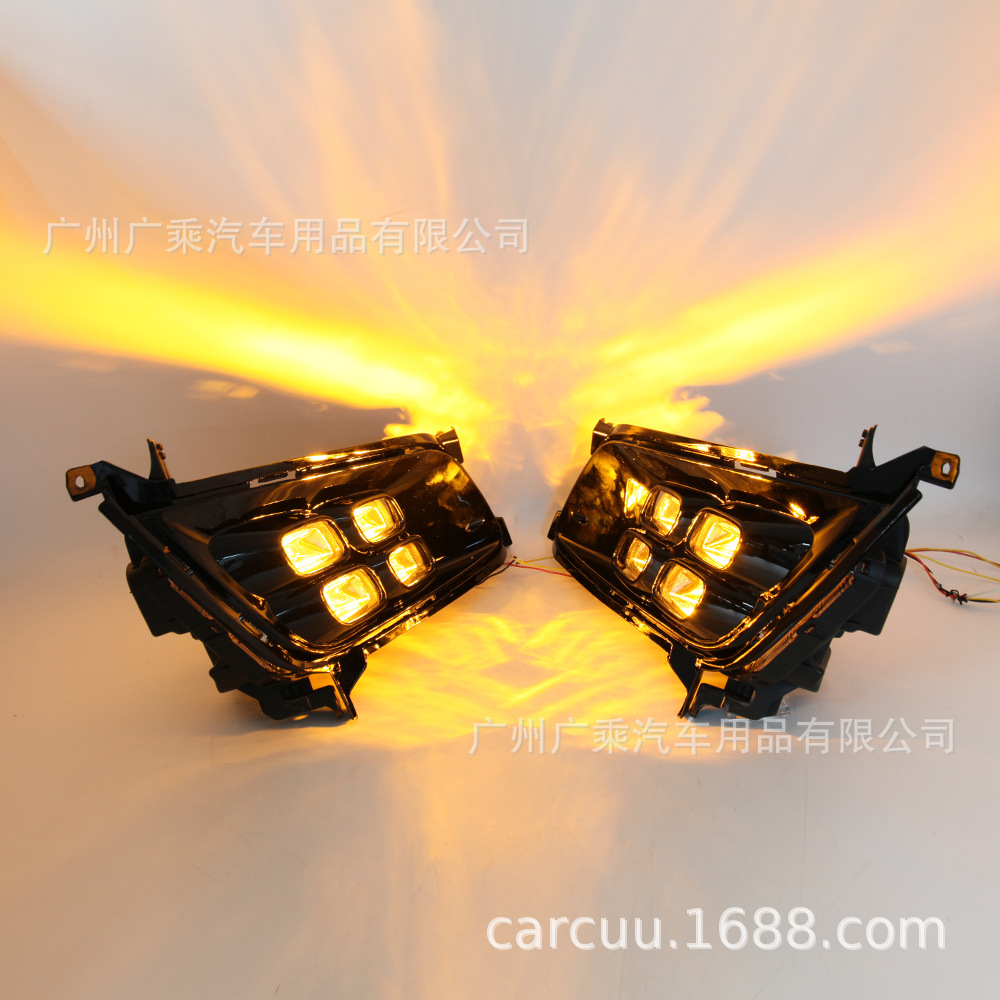 Aplicable a 14-16 Kia nuevo K5 Luz de marcha diurna K5 Luz de marcha diurna coche especial Especial Luz de marcha diurna