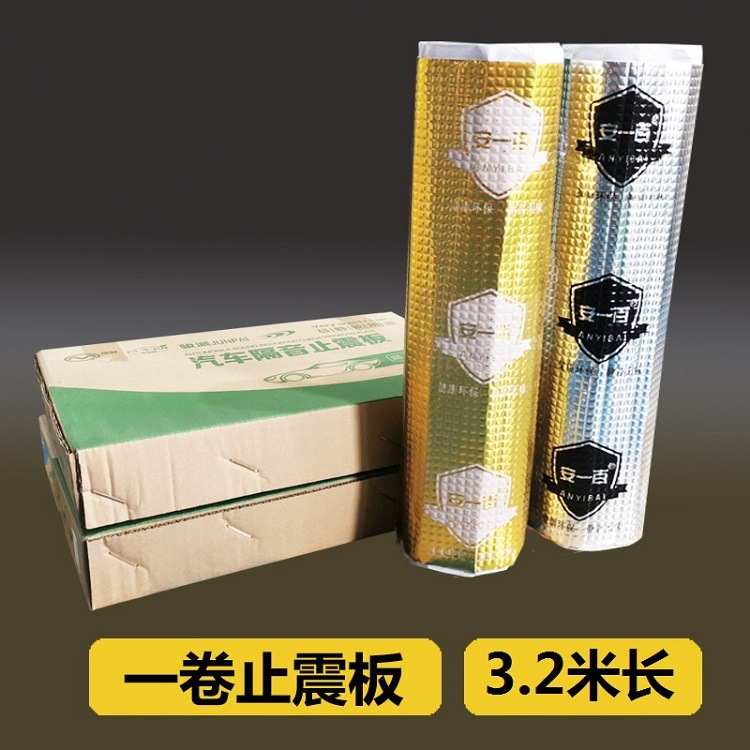 4 - 副本
