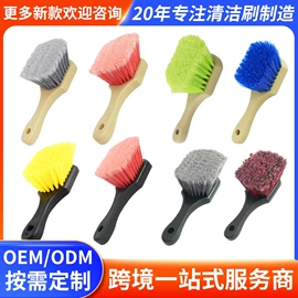 工具刷;汽车拖把;汽车清洁工具