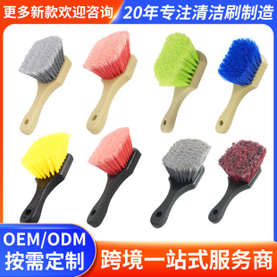 Car tire cleaning brush wheel rim foot pad fabric cleaning brush car beauty shop special cleaning tool