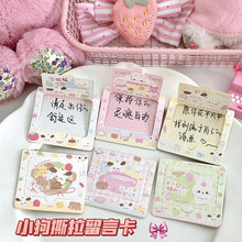 ���ƹιΘ�����ιο�С�W���e�ֻ��ӳ骄ȯ�Ą����\diy���ͯ