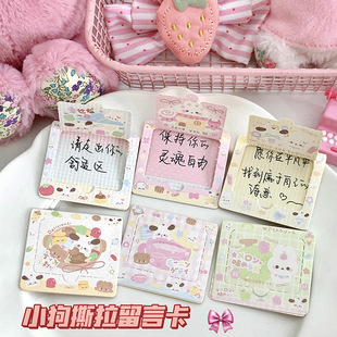 ���ƹιΘ�����ιο�С�W���e�ֻ��ӳ骄ȯ�Ą����\diy���ͯ