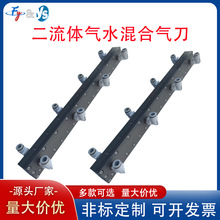 �����w��ˮ��Ϛ⵶�L���X�Ͻ𴵚⇊��ˮ���Fˮ����ϳ����⵶