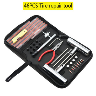 Cross-Border Hot-Selling Metal Handle Outdoor Emergency Vacuum Tire Motorcycle 46-Piece Car Tire Repair Tool Set