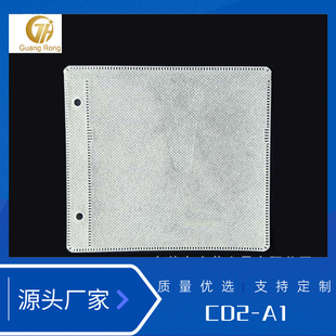 �S��ֱ�NCD2-A1 CD��� �ɿ׹�P��� �o����cd�Ѓ�� 2Ƭ�b