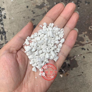 Nylon pa66 performance/plastic pa66 How much/nylon raw material pa66/nylon 66 particles/nylon quotes