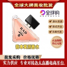 �����������ұ�Ī�yŮʿ��ˮ�������滨����90�־�����羳���l