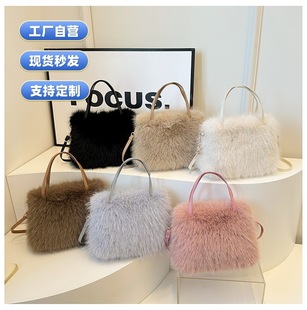2026�º���ë���ذ��r�������ë���׸߼���С���S�����lbags