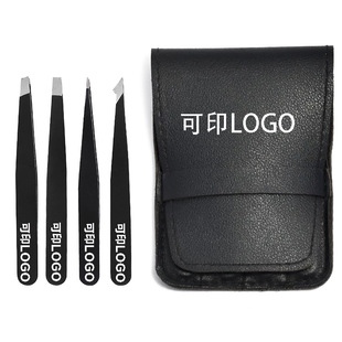 Eyebrow clip tweezers black stainless steel with packing oblique mouth beauty eyebrow trimming tool eyebrow clip beard precision suit