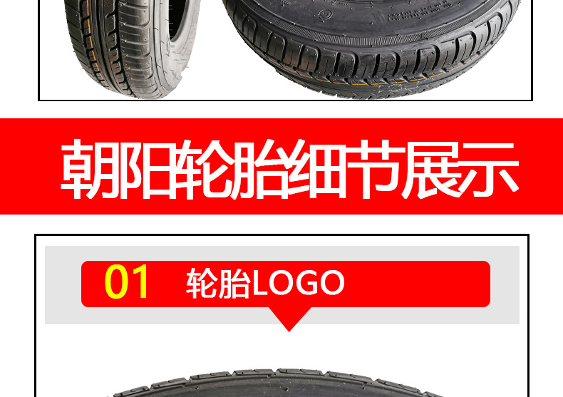 详情页_09.jpg