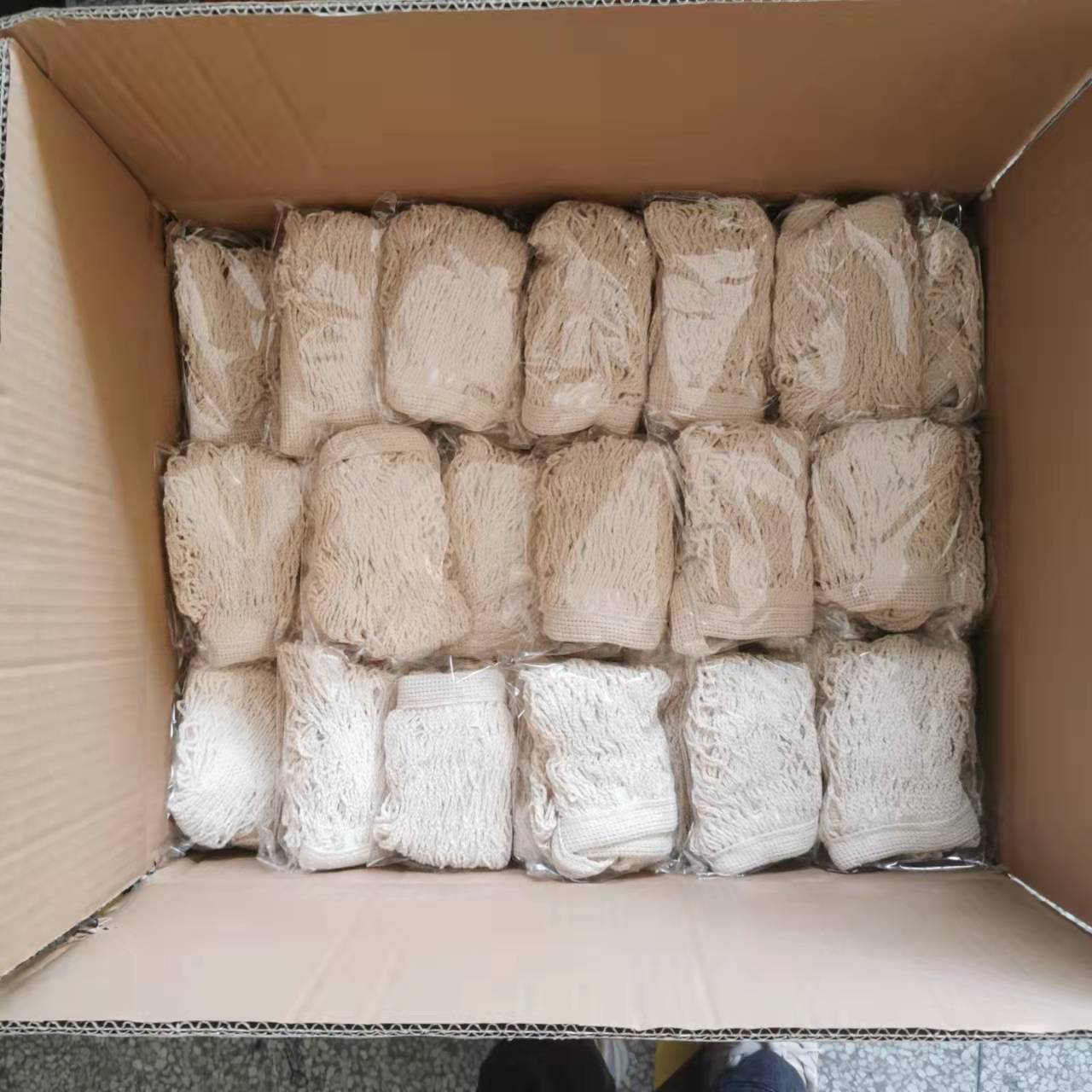 微信图片_20220409075321