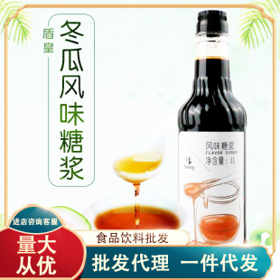 �ܻʶ��Ϲ�¶�Lζ�ǝ{ �̲迧��ˮ�Ɍ����{ζ�ǝ{ ����_�ԭ��