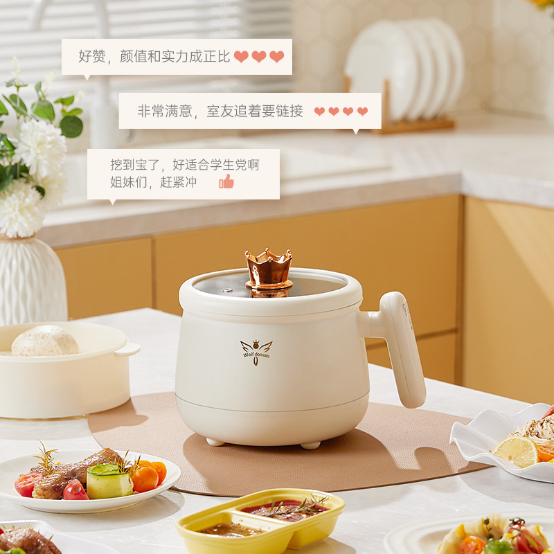 E-type single-hand smart non-stick touch control student dormitory household electric hot pot mini steamer single or double person electric cooking pot