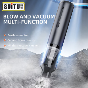 Car vacuum cleaner brushless motor high-power vacuum cleaner handheld blower blower portable cross-border hot sale