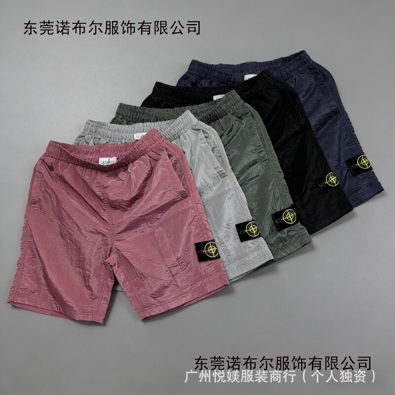 Cross-Border Foreign Trade Stone Badge Metal Reflective Color Nylon Shorts Men's European and American Street Fashion Casual Outdoor Shorts Cross-Border Foreign Trade Stone Badge Metal Reflective Color Nylon Shorts Men's European and American Street Fashion Casual Outdoor Shorts