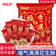 ��Q��ؔ����M�M�������ǹ��Y��ϲ�����lɢ�b��լ���¼��_�I��