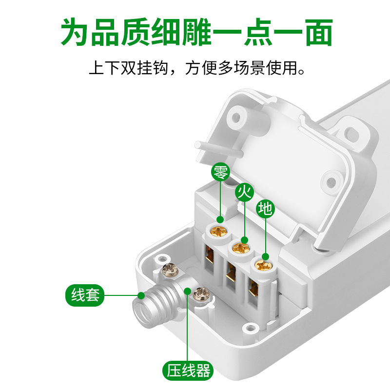 SDT-402 Cordless Power Strip with Switch, 250V 10A, for Construction Site Use