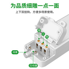 SDT-402 Cordless Power Strip with Switch, 250V 10A, for Construction Site Use