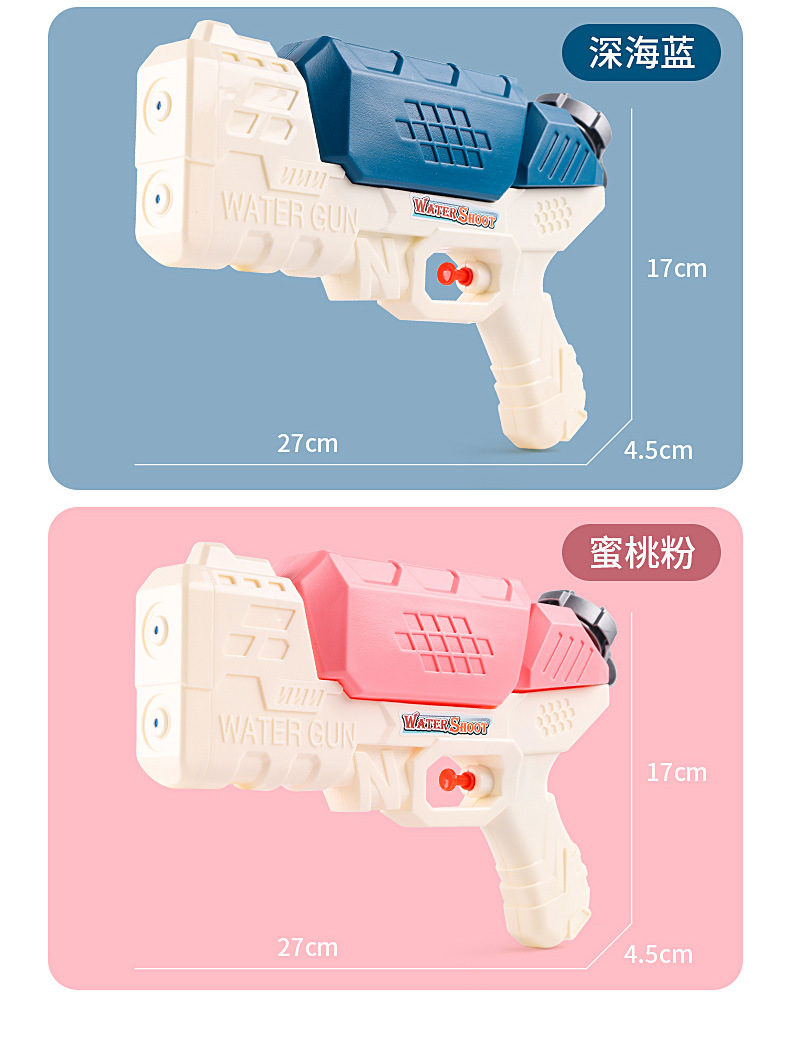 微信图片_20220323162217_16