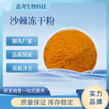 ɳ�����ɷ� ɳ��ȫ�����ɷ� ���ɳ������VC 1kg/�� �{�S����