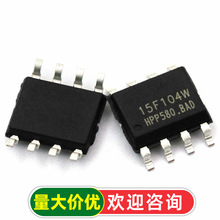 TELESKY ��Ƭ�� IC оƬ STC15F104W-35I-SOP8 ��Ƭ8��