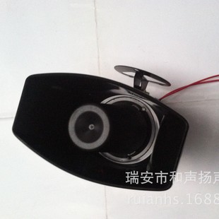 Factory Direct Supply 220V Ac/Dc Voltage Control and Prevention Whistle Fire Alarm Square Horn 60W