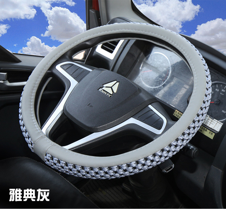 Truck Handlebar Cover, Car Steering Wheel Cover, Summer Ice Silk Car Steering Wheel Cover, Cross-Border Amazon Steering Wheel Cover