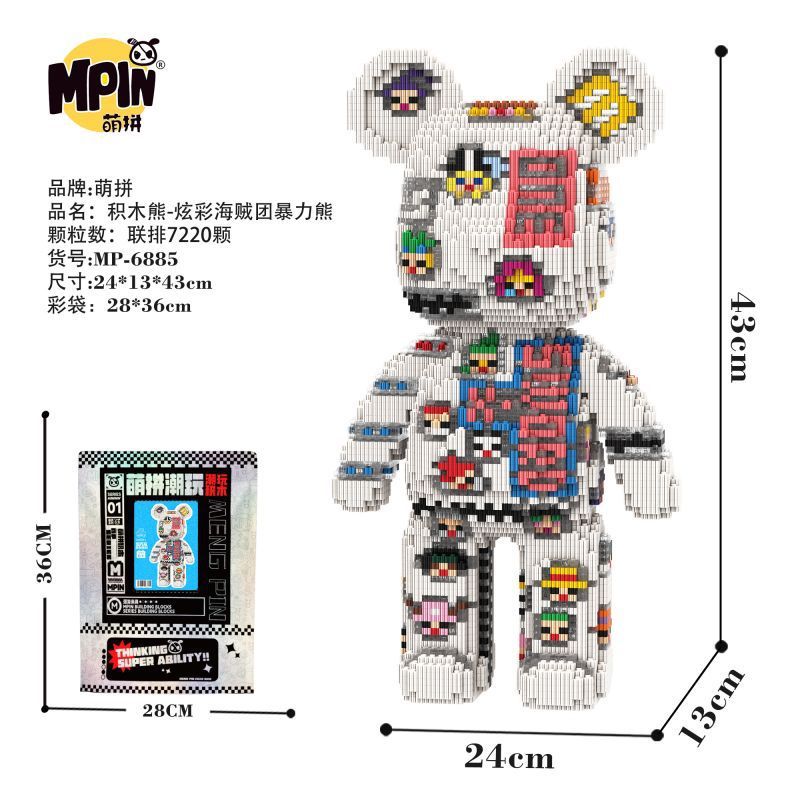 Mengpin oso pequeño bloque de construcción de partículas ensamblado juguetes educativos para niños y niñas regalo de cumpleaños decoración de sala de estar