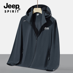 JEEP SPIRIT Men's and Women's Sun Protection Clothing Summer Ice Cool Breathable Sun Protection Couple's Clothing Loose Casual Hooded Jacket