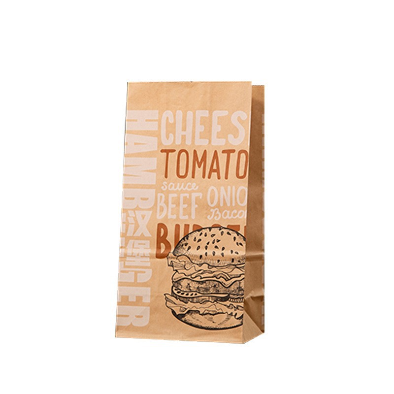 可爱卡通高品质汉堡袋零食外卖小吃打包袋子一次性牛皮纸方底袋子