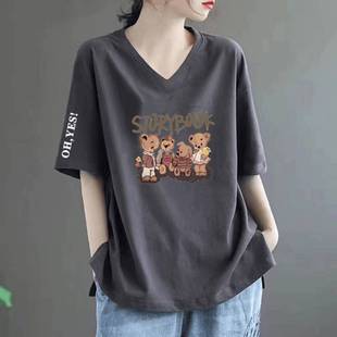 300����mm����t��Ů��a�����@���OӋ��С���ڶ��ӷ���V�I���·�