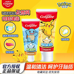 コルゲート子供用歯磨き粉、防虫・健康な歯、ストロベリー風味、オレンジ風味、口腔洗浄、2歳、6歳から12歳、歯の生え変わり期