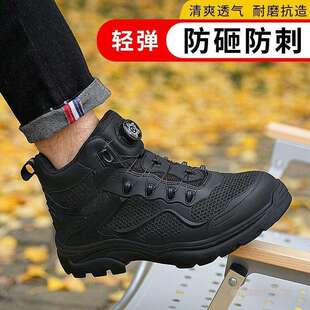 2025�ļ��ڱ�Ь�п�ߎͽ��B������ҷ��̴�����^��ĥѥ��Ь