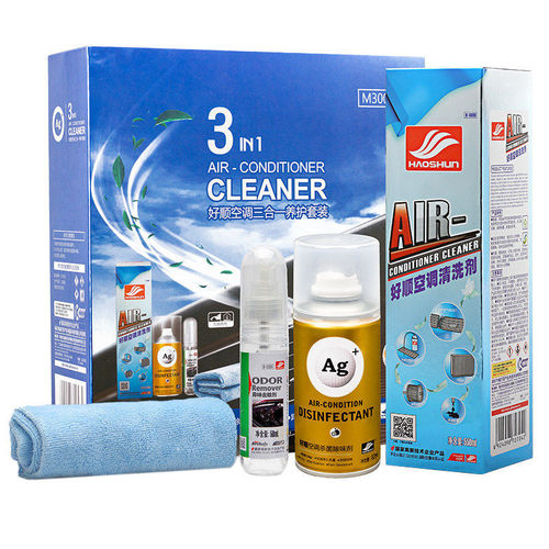 Haoshun car air conditioner cleaning agent no-disassembly set deodorizing car duct air duct foam cleaner to remove odor