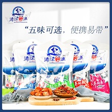 湖北三峡宜昌特产清江野渔鱼零食怀旧肉食小包装鱼仔鱼干开袋即食