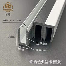 �X�Ͻ�U�Ͳۃȏ�6/8/10/12��20��2 ��߅�bl�̶����匧܉���ۗl