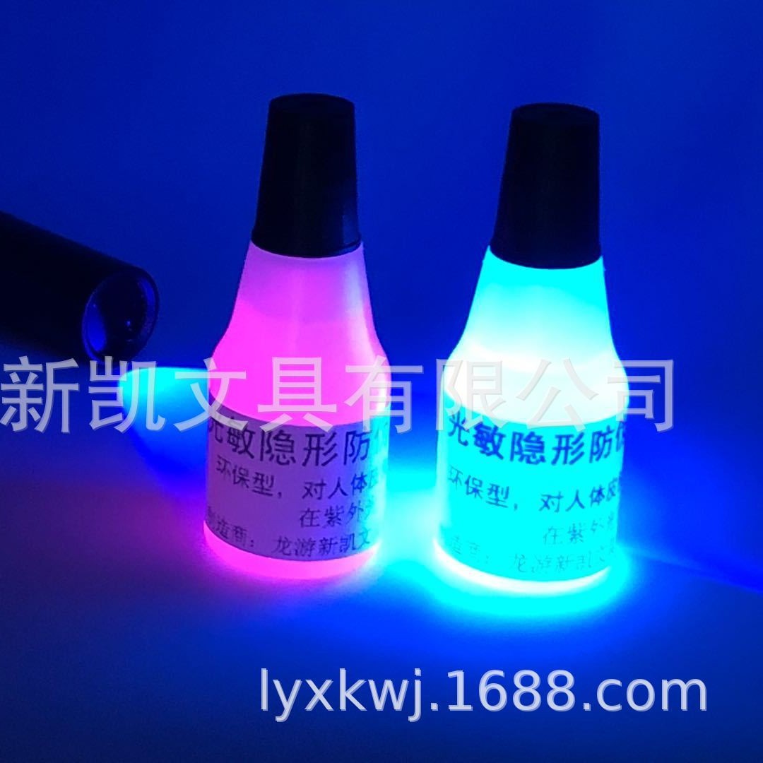 ����ӫ��ӡ����ɫ�����ߵ�����ʾīˮ�ӡ�·�αKTV��Ʊ