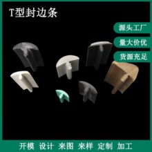 PVC�Ҿ�T���bl�����T�剺�lPVC��߅�l���ϰ�߅����