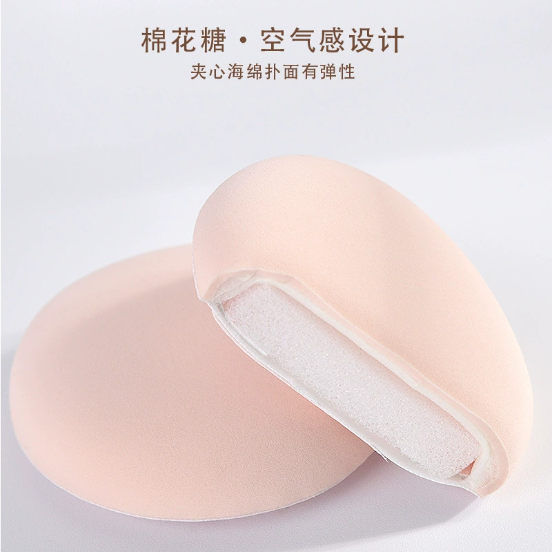 Мариан Marshmallow сверхмягкая газовая подушка розовая тональная основа для сухого и влажного использования Q-бомба не съедает пудру красота яйцо 0154